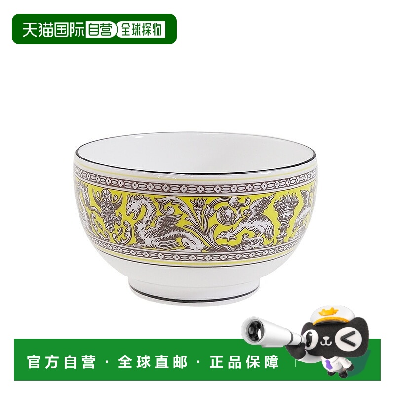日本直邮Wedgwood Florentine Citron 圆形碗11 厘米
