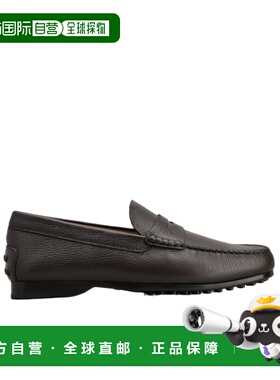 香港直邮Tod's 圆头乐福鞋 XXM31L00640S5N一脚蹬
