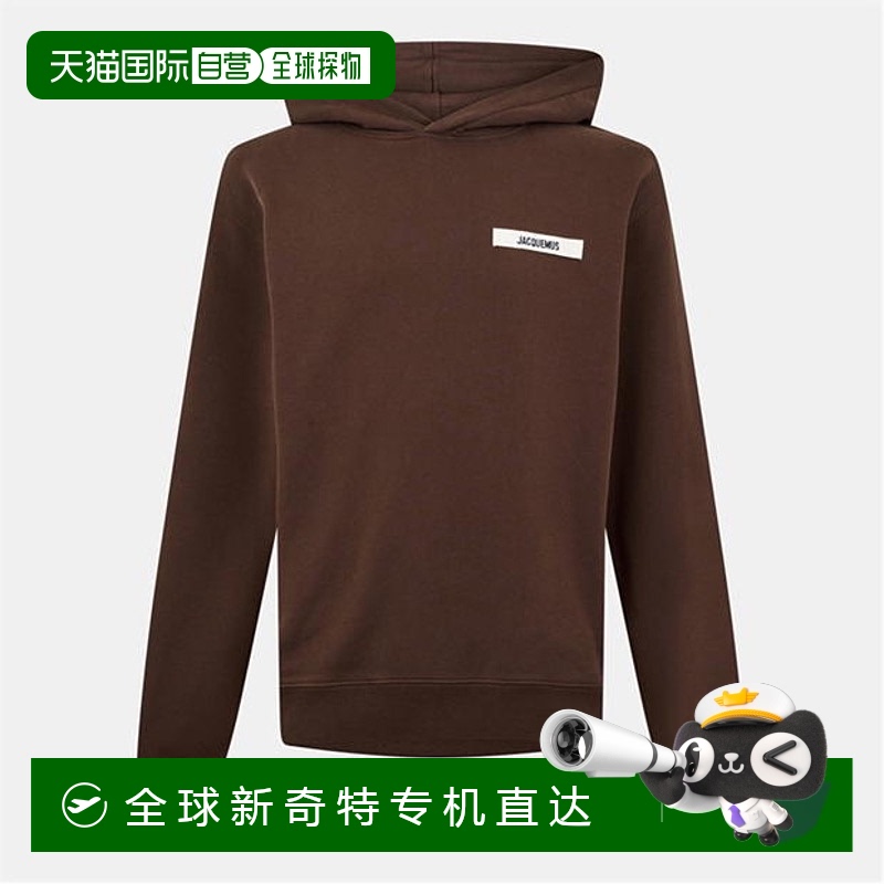 1h可退 香港直邮Jacquemus 男士 Gros 徽标棉质粒纹连帽衫