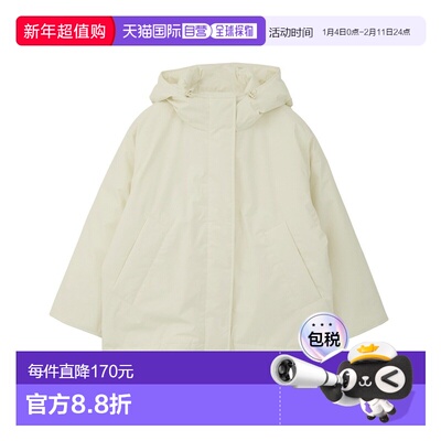 1h可退 日本直邮earth music&ecology 女装 连帽抽绳棉服  010006