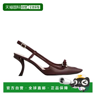 香港直邮Roger Vivier Escarpins Slingback Virgule en cuir RVW