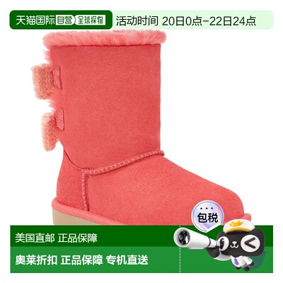 自营UGG Bailey Bow Suede Boot - pink 美国奥莱直发