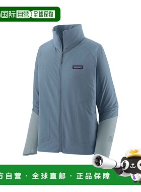 自营欧洲直邮Patagonia R1 CrossStrata女士灰蓝色防水防风夹克