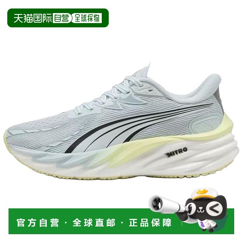 香港直邮彪马PUMA彪马 Velocity NITRO 4 舒适百搭耐磨低帮跑步鞋