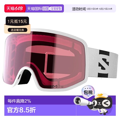 香港直邮SALOMON Sentry Pro S Sigma 滑雪护目镜 中性雪镜滑雪镜