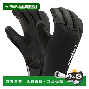 日潮跑腿Montbell Windstopper 隔热骑行手套 BK XS