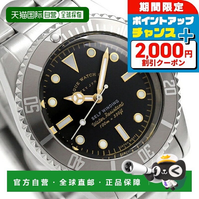 日本直邮VAGUE WATCH Co. 40 毫米灰色渐变自动手表 (GF-L-001) -