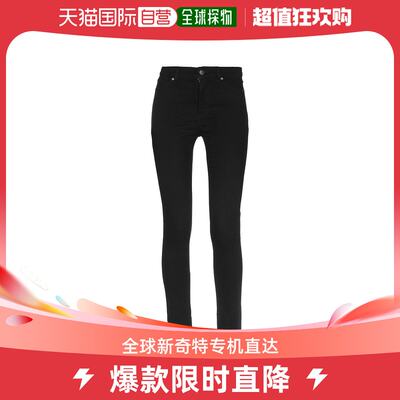 香港直邮潮奢 Cheap Monday 便宜星期一 女士牛仔长裤