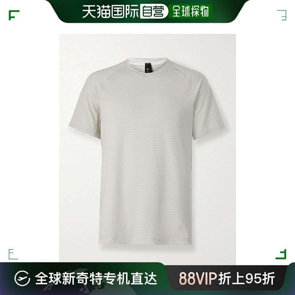 香港直邮潮奢 Lululemon男士 Drysense Recycled-Jersey条纹弹T