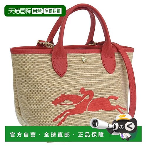 日本直邮kate spade new york 包 [KA4243AW02719]托特包手提包