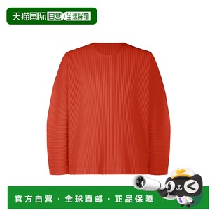 COLORS MONTHLY 九月款 商品 日本直邮Issey HP53JK093 Miyake