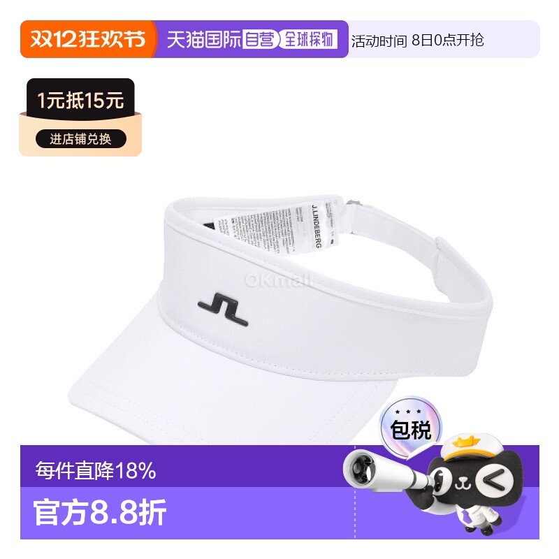 韩国直邮J.LINDEBERG金林德伯格Yaden男款遮阳帽速干GMAC12095