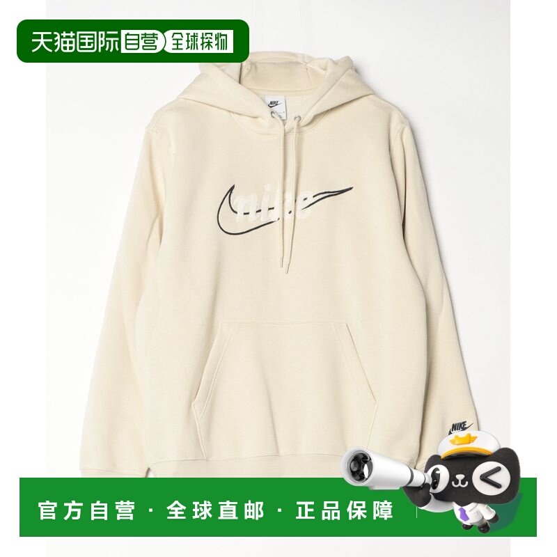 1h可退 日本直邮耐克 NIKE 男装 宽松起毛法兰绒连帽卫衣 NK IF06,运动服/休闲服装,运动卫衣/套头衫,淘宝优惠券,粉丝福利购,淘宝优惠卷