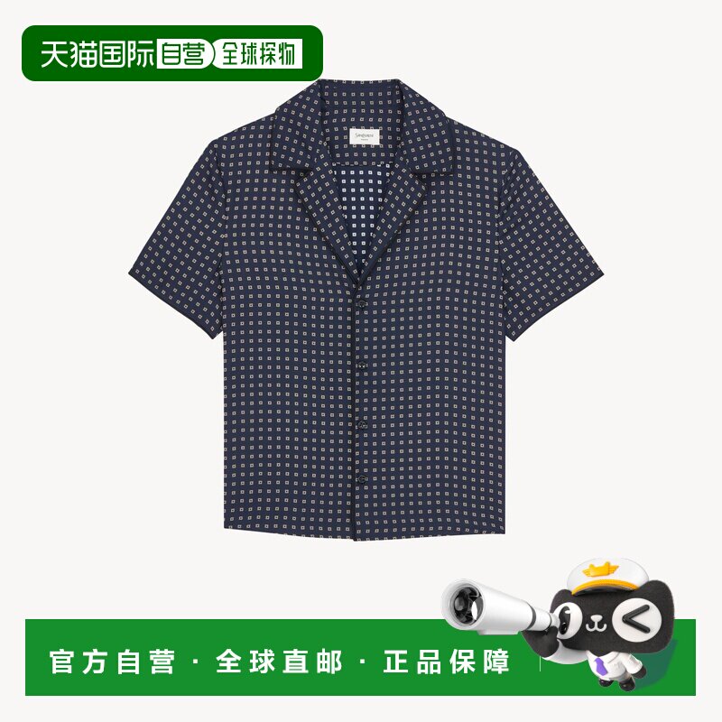 自营欧洲直邮YSL圣罗兰 女士海军蓝真丝缎面方格图案短袖睡衣上衣