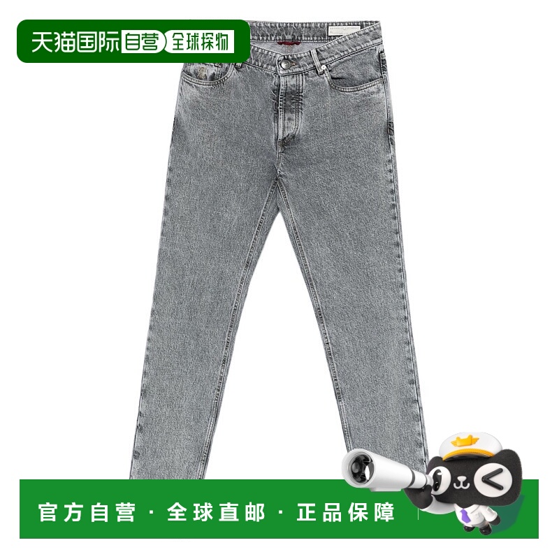 1h可退 香港直邮BRUNELLO CUCINELLI 男士牛仔裤 M234PD3210C9015