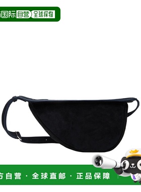 香港直邮THE ROW 女士斜挎包 W1197L28DARK SS2024 黑色 小号Slou