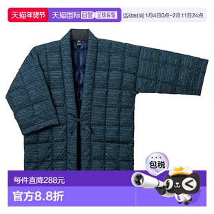 日潮跑腿Montbell 男式、女式和服羽绒衣保暖大衣正品防水