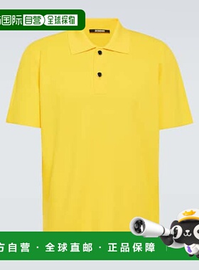 香港直邮Jacquemus 男士 Le Maille 凸纹布Polo衫 001268