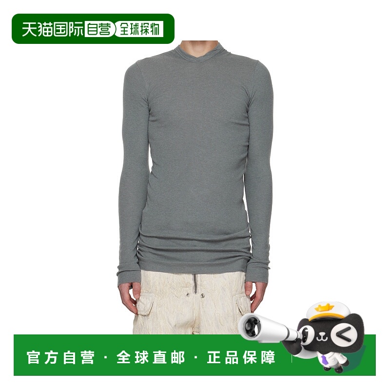 香港直邮Rick Owens Concordians Rib LS 连帽针织衫 RU02E1260RJ