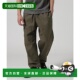 日本直邮AVIREX AV1129EM025642 EASY长裤 PANAMA UTILITY