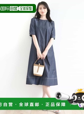 1h可退 日本直邮OFUON女装配牛仔风连衣裙  FIEJA08110