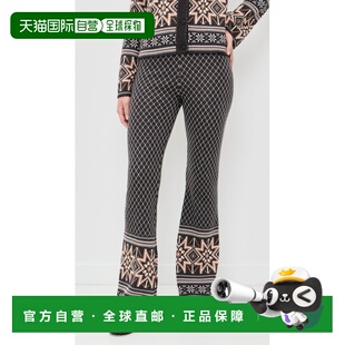 1h可退 香港直邮SEA 海洋 女士 Olympia 针织长裤 colorful花色