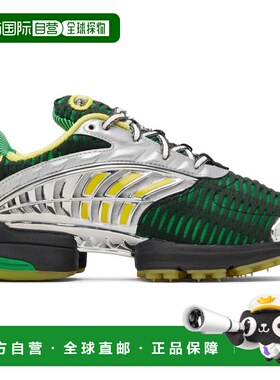 1h可退 香港直邮Adidas 女士 绿色 & 银色 Brain Dead 联名 Clima