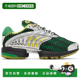 绿色 联名 香港直邮Adidas Clima Dead 女士 Brain 1h可退 银色