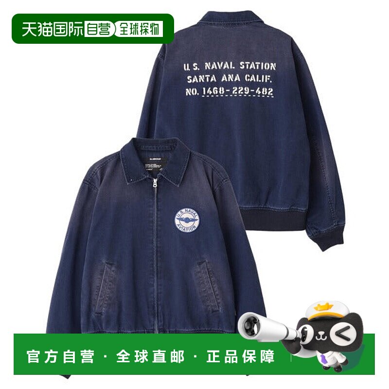 日本直邮AVIREX RESTORE COLLECTION 军事纯棉多功能夹克 [964250