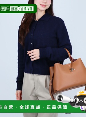 日本直邮Tod's T-Timeless 2-Way 包 XBWAPAJ0200 QRI 9P13 小号