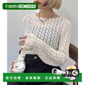 口宽松T恤 1h可退 WCZ1052306A0 女装 蕾丝拼接袖 日本直邮W closet
