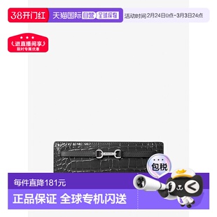 自营michael kors卡森大号专利鳄鱼皮压花钱包-黑色 美国奥莱直发