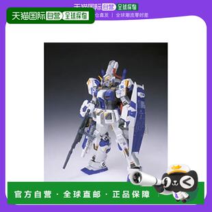 【日本直邮】Bandai万代 # 0018 阿列克斯 手办  RX78NT-1 手办