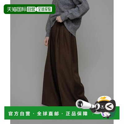 1h可退 日本直邮官方授权 Sonny Label 宽松褶皱休闲裤阔腿裤