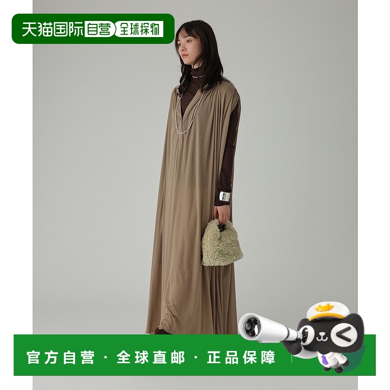 1h可退 日本直邮BABYLONE 女士轻盈秋色连衣裙 针织面料 褶皱垂坠