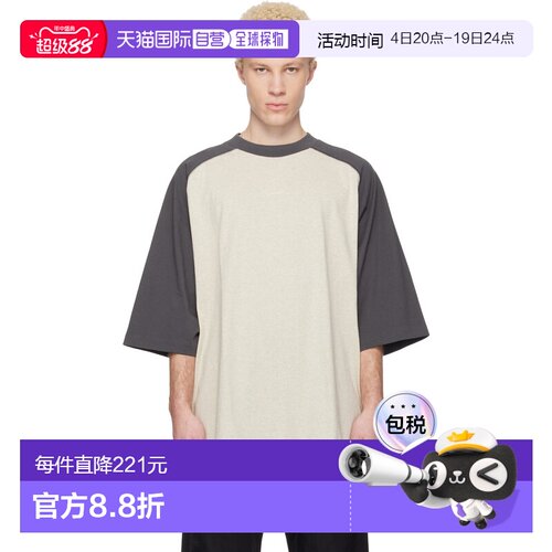 1h可退 香港直邮essentials fear of god 男士 灰色 Signature Ba