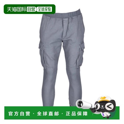 1h可退 香港直邮Dsquared2 二次方 男士 裤子(S74KB0685 S54438 8