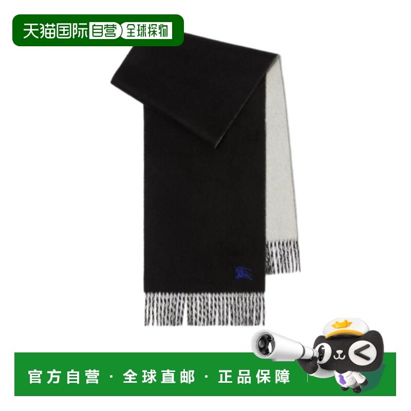 1h可退 香港直邮burberry 男士 围巾披肩羊绒博柏利双面,服饰配件/皮带/帽子/围巾,围巾/丝巾/披肩,淘宝优惠券,粉丝福利购,淘宝优惠卷