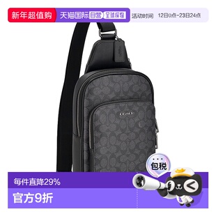 日本直邮COACH蔻驰时尚百搭男士腰包新款男款斜挎包男包CZ393运动