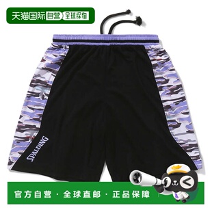 日本直邮SPALDING 儿童篮球训练短裤 重叠迷彩侧边款 SJP24051 短