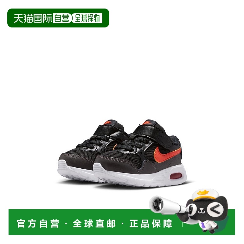 日本直邮耐克儿童Air Max SC TDV运动鞋 (CZ5361) 耐克Air Max SC