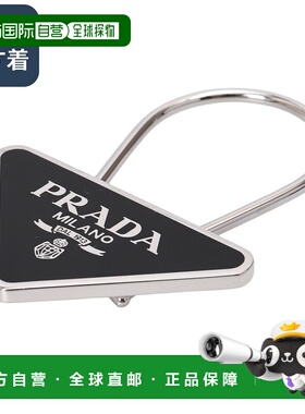 日本直邮Prada 金属三角形 Logo 吊坠钥匙扣（黑色）2PS063 66A F