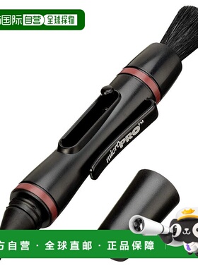 【日本直邮】HAKUBA3C数码配件镜头清洁笔无人机用黑色方便携带