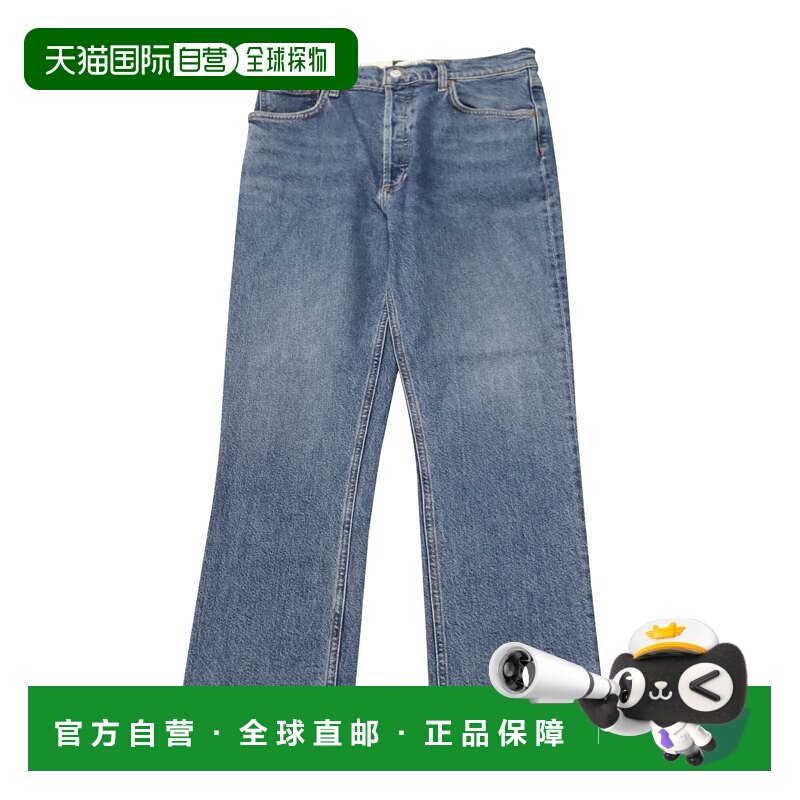 自营Agolde Riley 高腰直筒七分牛仔裤（蓝色棉质牛仔布）-蓝色图片