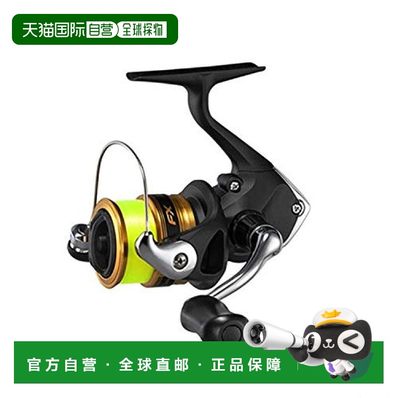 【日本直邮】SHIMANO 禧玛诺 FX1000纺车轮 附尼龙2号线100m鱼轮