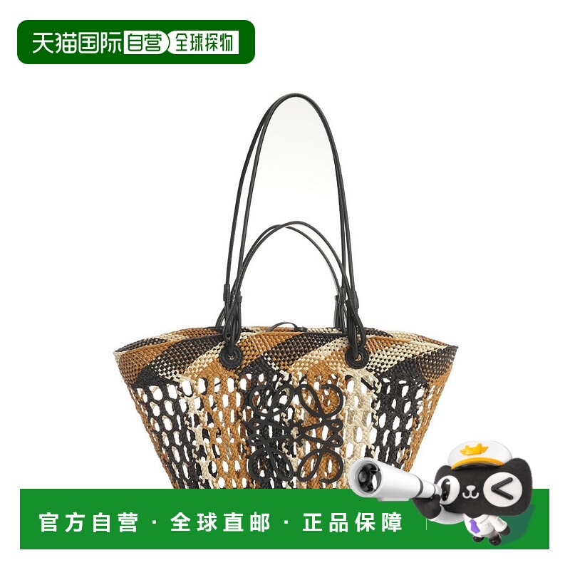 香港直邮LOEWE 罗意威 女士 中号 Anagram 篮子包 A223T43X75