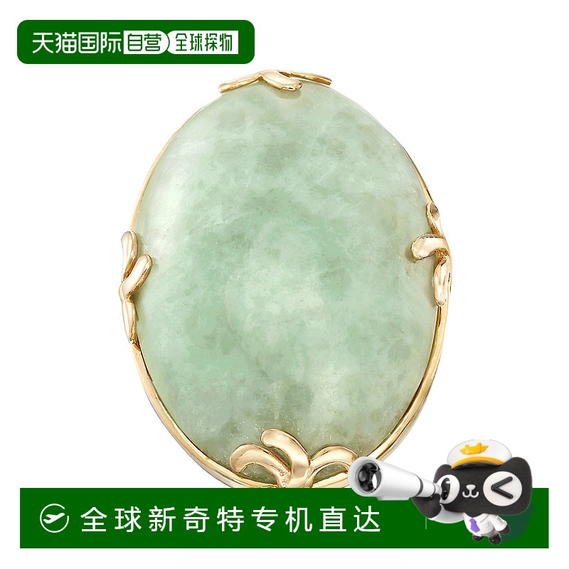 Ross-Simons 18kt 金红玉戒指 绿色 【美国奥莱】直发宝石红宝石