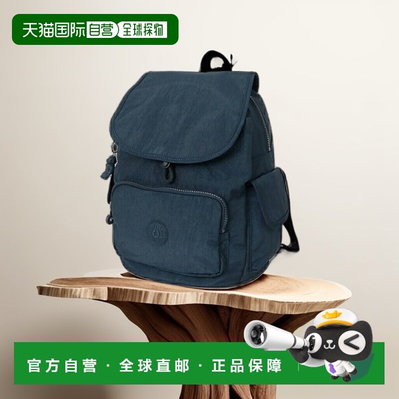 日本直邮Kipling 女士背包 CITY PACK S码 迷你背包 [黑色/浅灰色