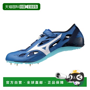 日本直邮Mizuno Chrono Inks JAPAN（短跑/跨栏）[男女通用] 跑鞋