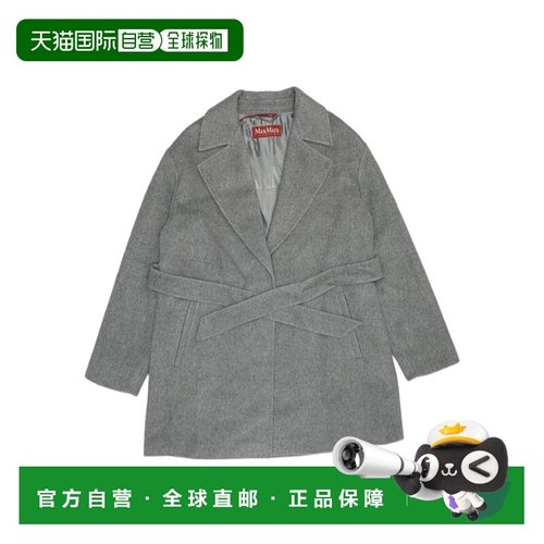 【99新未使用】香港直邮Max Mara logo束腰大衣 6086074306